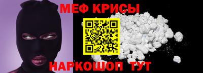 винт Гусев