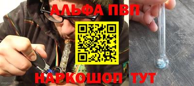 мефедрон мука Гусь-Хрустальный