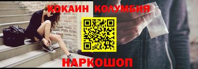 мефедрон мука Гусь-Хрустальный