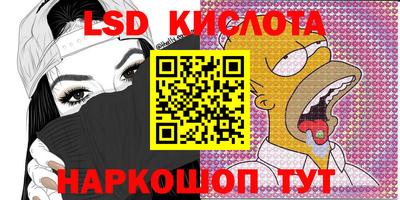 мефедрон VHQ Гусиноозёрск