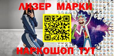 мефедрон VHQ Гусиноозёрск