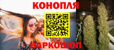 винт Гусев