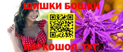 винт Гусев