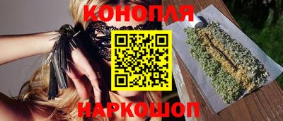 мефедрон VHQ Гусиноозёрск