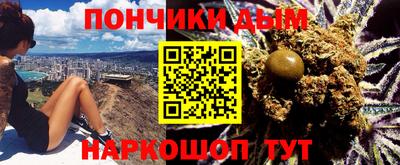 мефедрон VHQ Гусиноозёрск