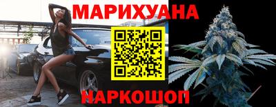 мефедрон VHQ Гусиноозёрск