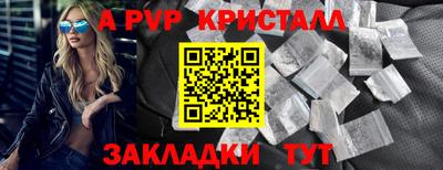 винт Гусев