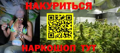 винт Гусев