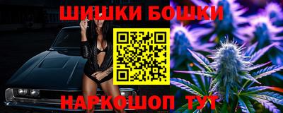 мефедрон мука Гусь-Хрустальный