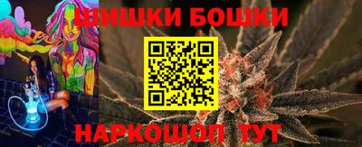винт Гусев