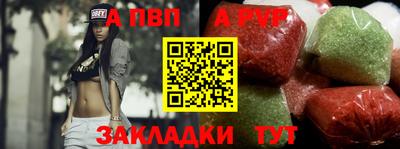 мефедрон мука Гусь-Хрустальный