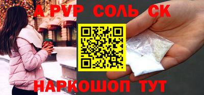 мефедрон мука Гусь-Хрустальный