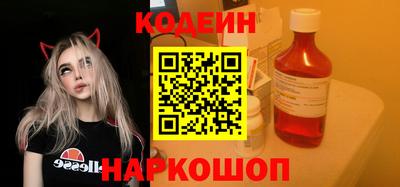 винт Гусев