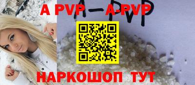 мефедрон VHQ Гусиноозёрск