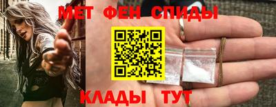 винт Гусев