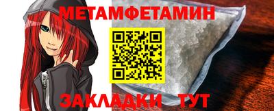 винт Гусев