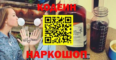 мефедрон мука Гусь-Хрустальный