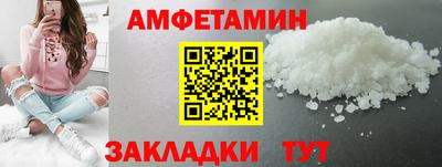 винт Гусев