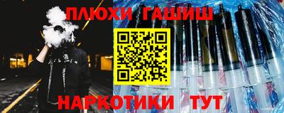 мефедрон VHQ Гусиноозёрск